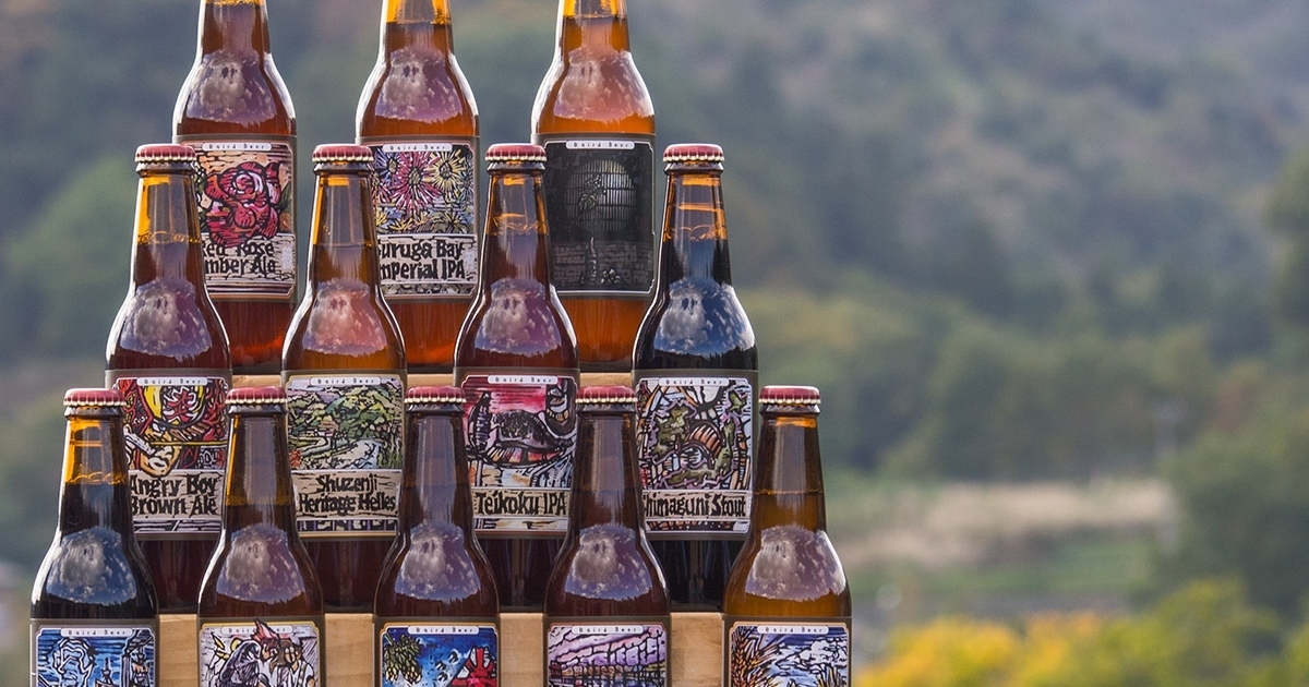Beertop 5 1