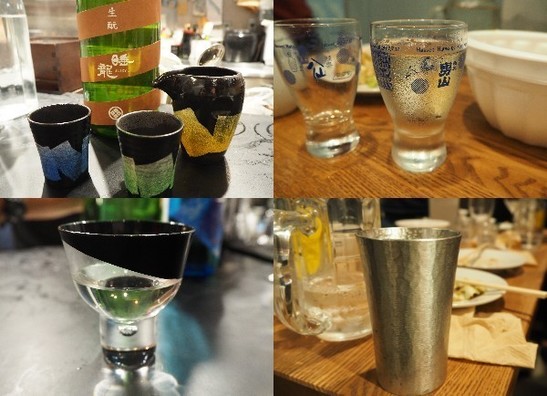 〜前回お持ち込みの酒器〜