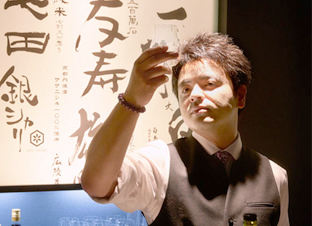 赤星慶太