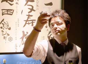 赤星慶太