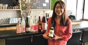 中山明子